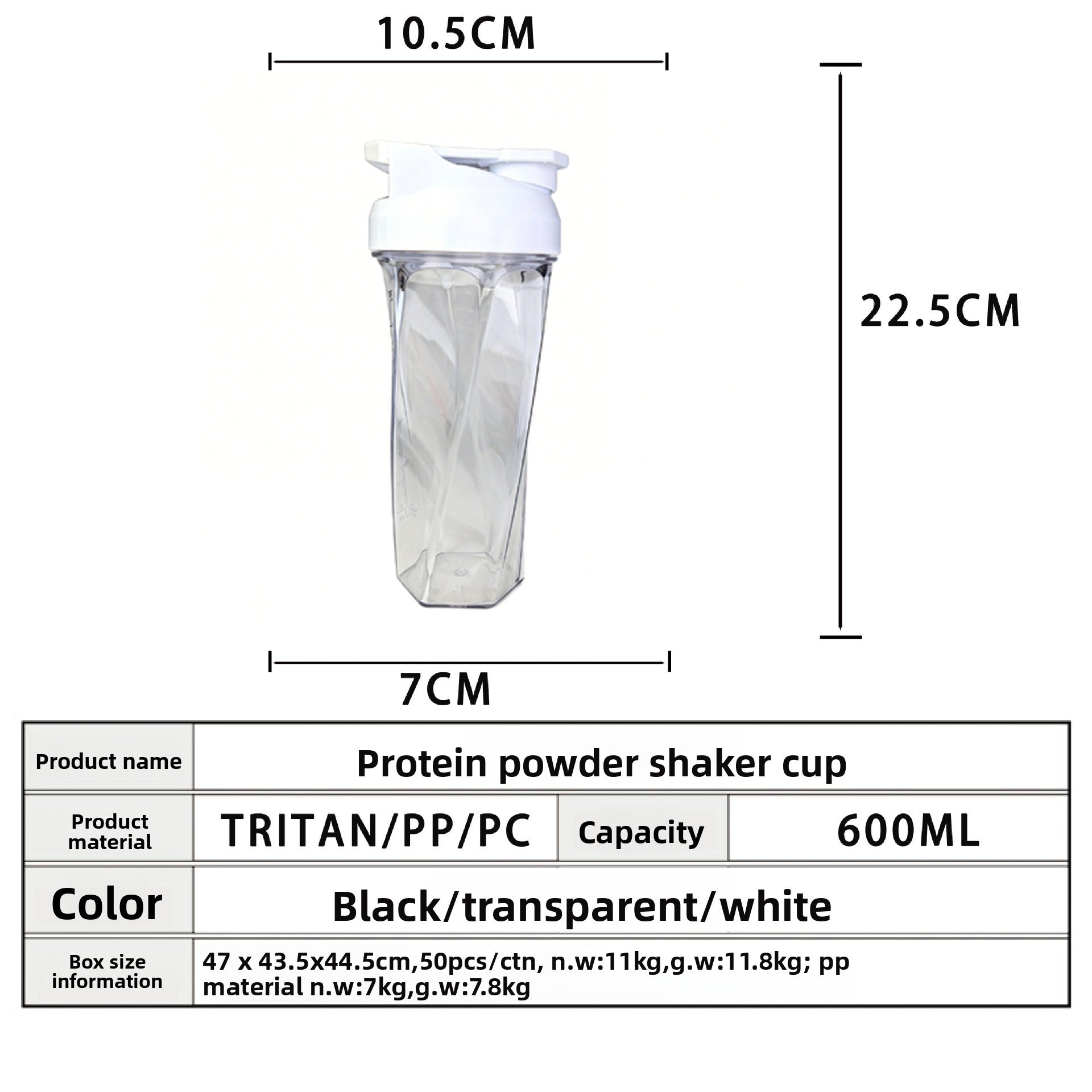 Tritan Protein Shaker Cup