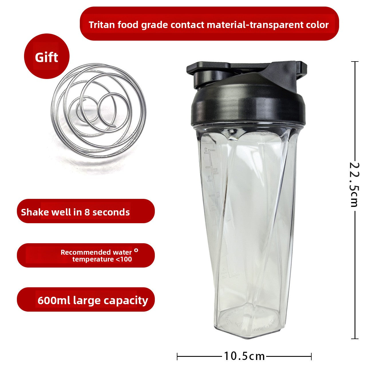 Tritan Protein Shaker Cup